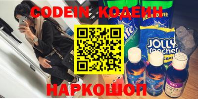 тгк Ливны