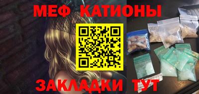 экстази Ликино-Дулёво