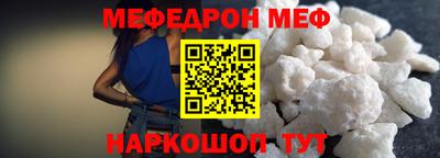 экстази Ликино-Дулёво