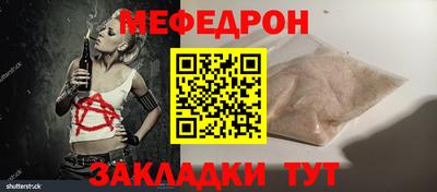 экстази Ликино-Дулёво