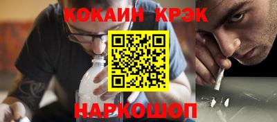 экстази Ликино-Дулёво