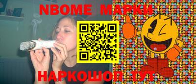 экстази Ликино-Дулёво