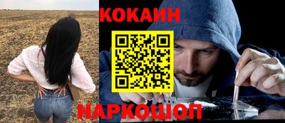 экстази Ликино-Дулёво