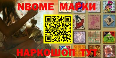 тгк Ливны
