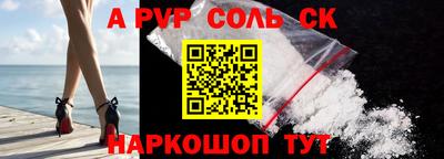 экстази Ликино-Дулёво