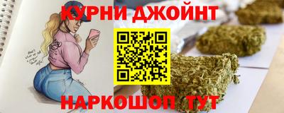 эйфоретик Лесосибирск