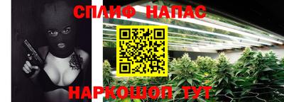 эйфоретик Лесосибирск