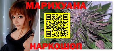 эйфоретик Лесосибирск