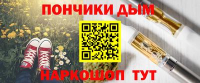 экстази Ликино-Дулёво