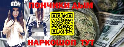 эйфоретик Лесосибирск