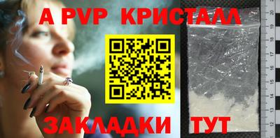 экстази Ликино-Дулёво