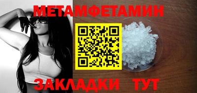 экстази Ликино-Дулёво