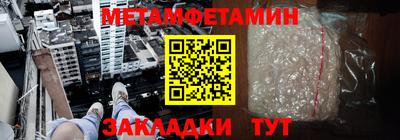 эйфоретик Лесосибирск
