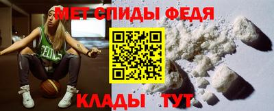 эйфоретик Лесосибирск