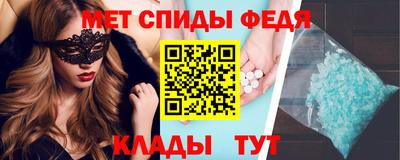 эйфоретик Лесосибирск