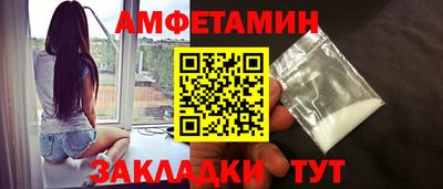 экстази Ликино-Дулёво
