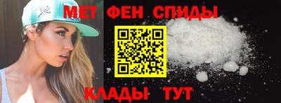 эйфоретик Лесосибирск
