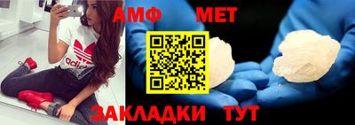 тгк Ливны