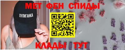 эйфоретик Лесосибирск