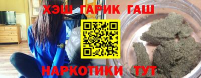 экстази Ликино-Дулёво