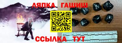 экстази Ликино-Дулёво