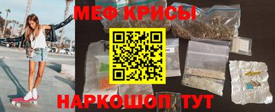 экстази Ликино-Дулёво