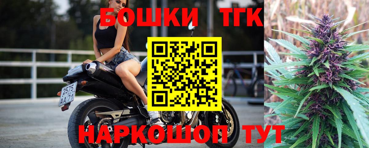 Конопля гибрид Гулькевичи